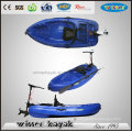 Single Sit on Top Power Kayak with Engine (RIDER)